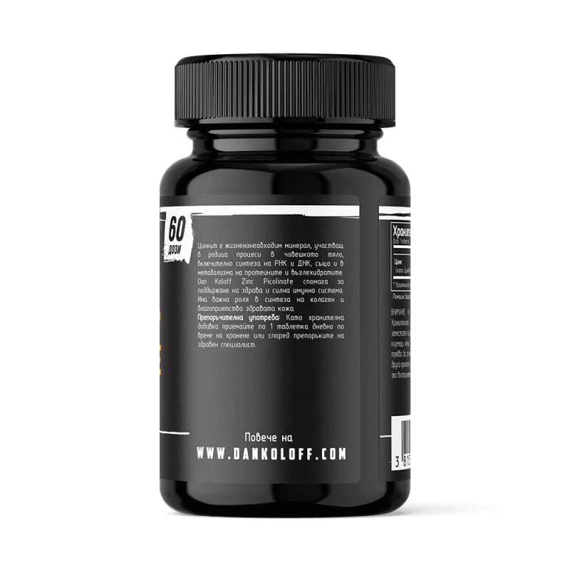 DAN KOLOFF Zinc Picolinate 60 таблетки