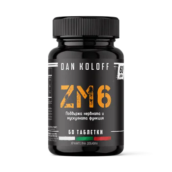 DAN KOLOFF ZM6 60 таблетки