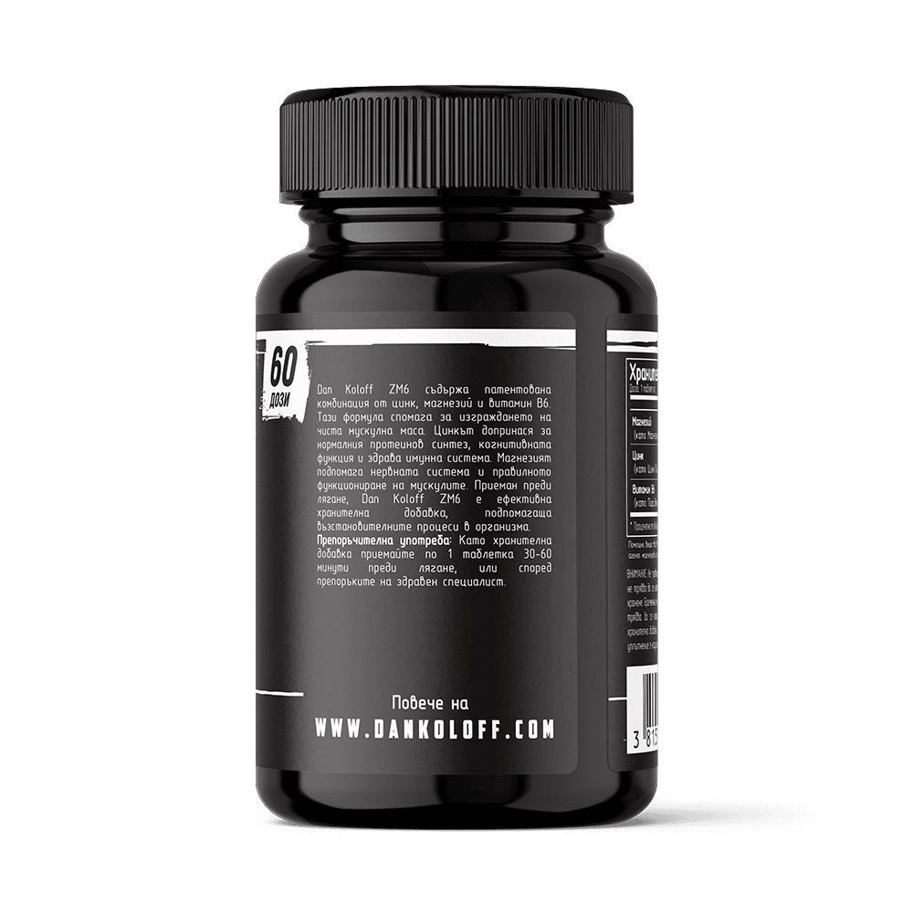 DAN KOLOFF ZM6 60 таблетки
