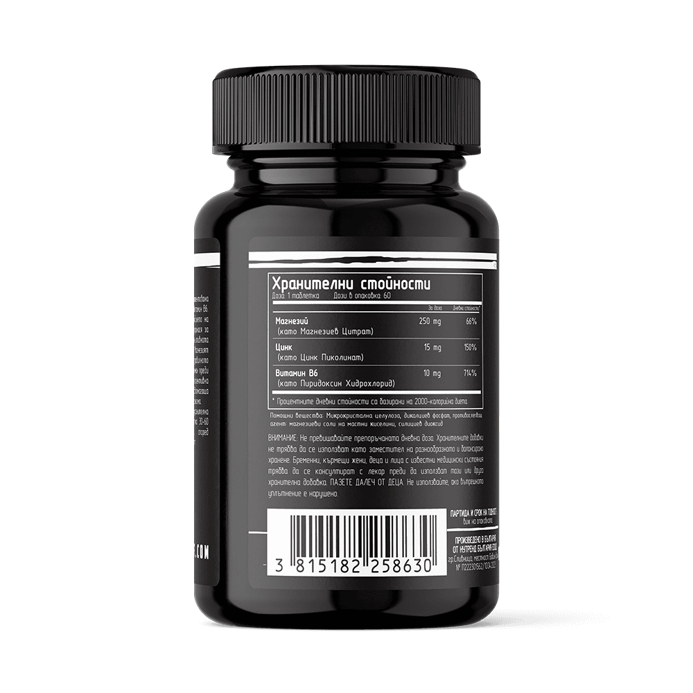 DAN KOLOFF ZM6 60 таблетки