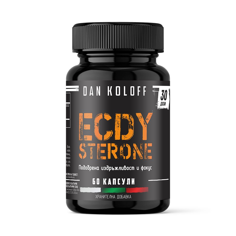 DAN KOLOFF Ecdysterone 60 капсули