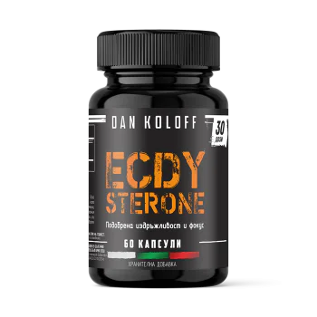 DAN KOLOFF Ecdysterone 60 капсули