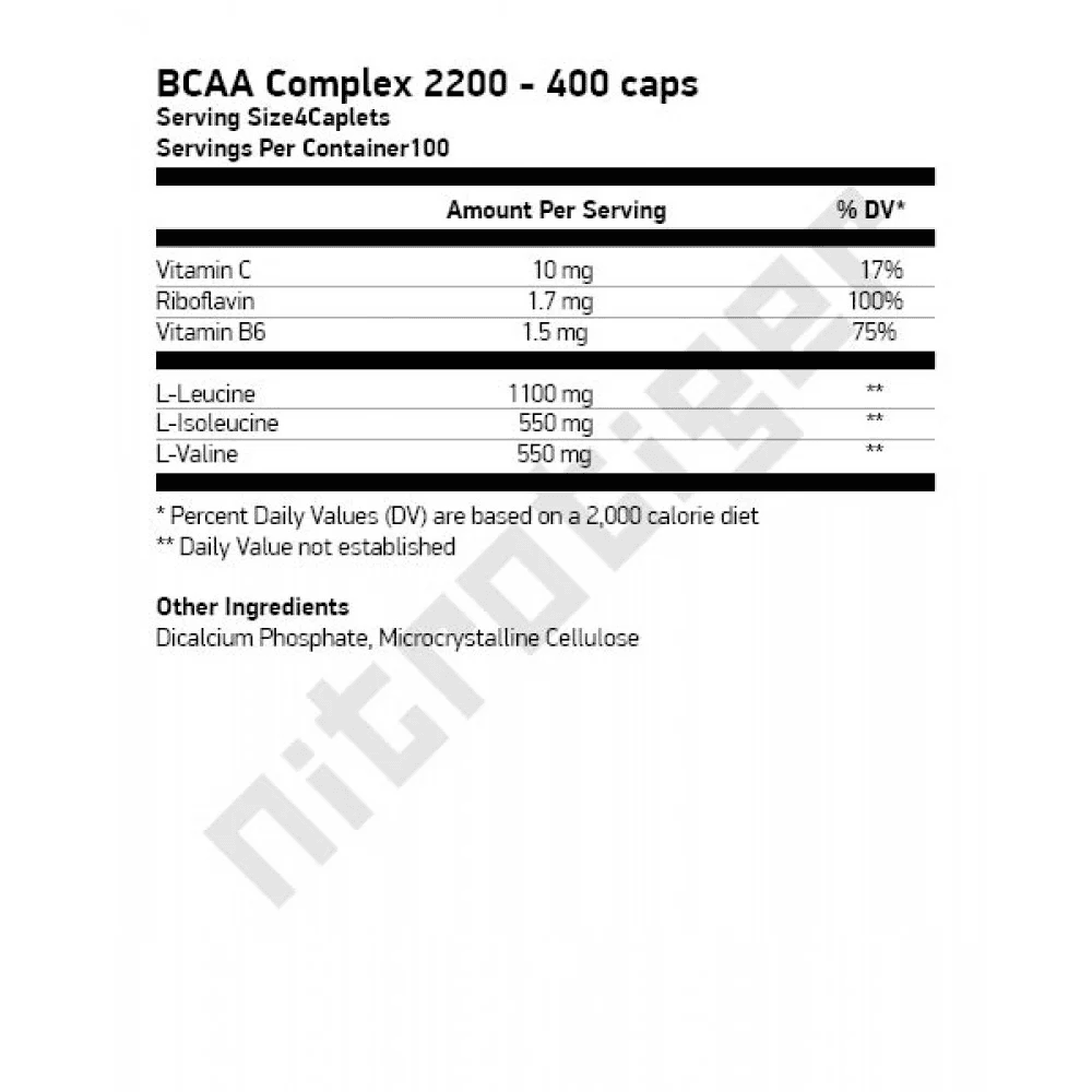 DYMATIZE BCAA 2200 400 капсули