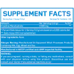 EVERBUILD Creatine Monohydrate 3000 300 г