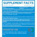 EVERBUILD Glutamine 300 г