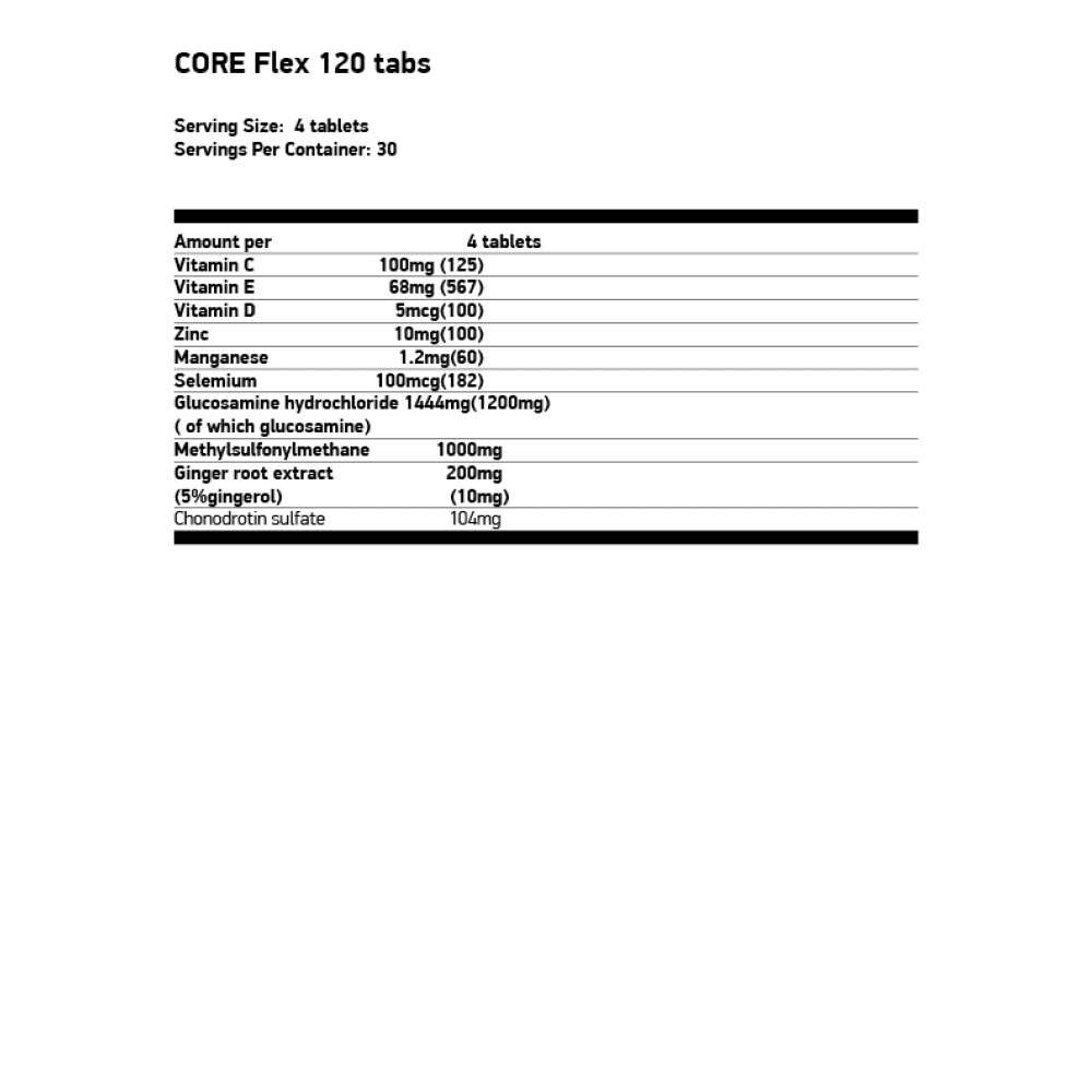 FA NUTRITION Core Flex 120 таблетки