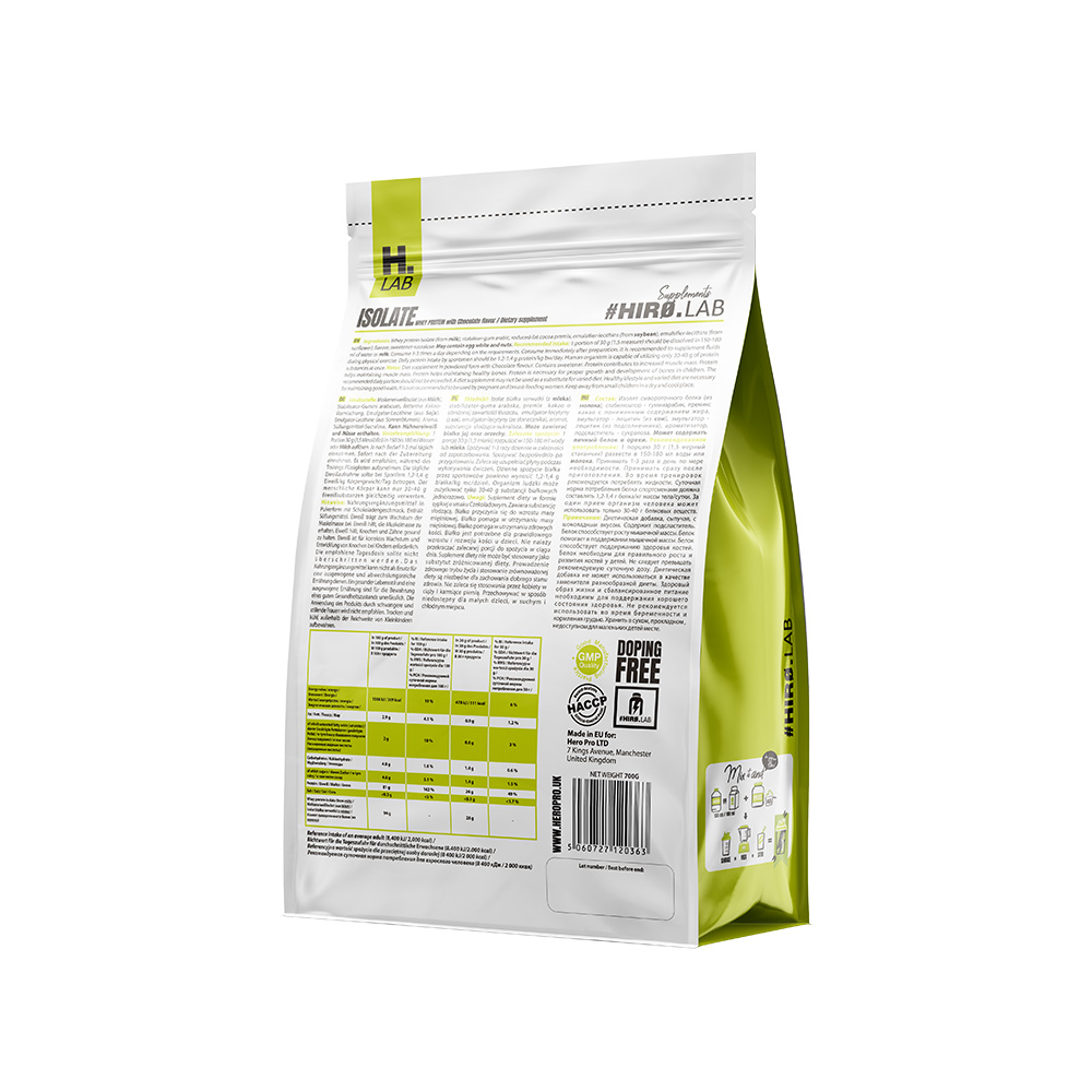 HIRO.LAB Whey Protein Isolate 700 г 