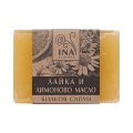 INA ESSENTIALS Билков Сапун Лайка и Лимоново Масло 105 г