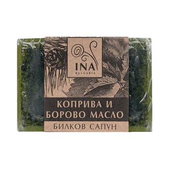 INA ESSENTIALS Билков Сапун Коприва и Борово Масло 110 г