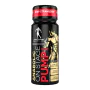 KEVIN LEVRONE Anabolic On Stage Pump Shot 60 мл