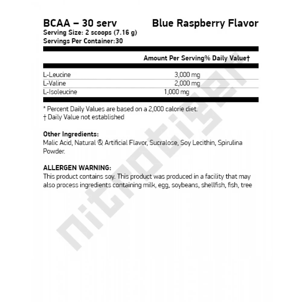 MUSCLEPHARM BCAA Powder 3:1:2 215 гр.