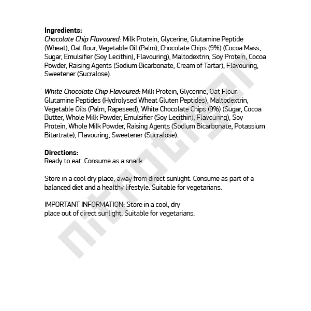 MYPROTEIN Protein Brownie Box 12 x 75 гр