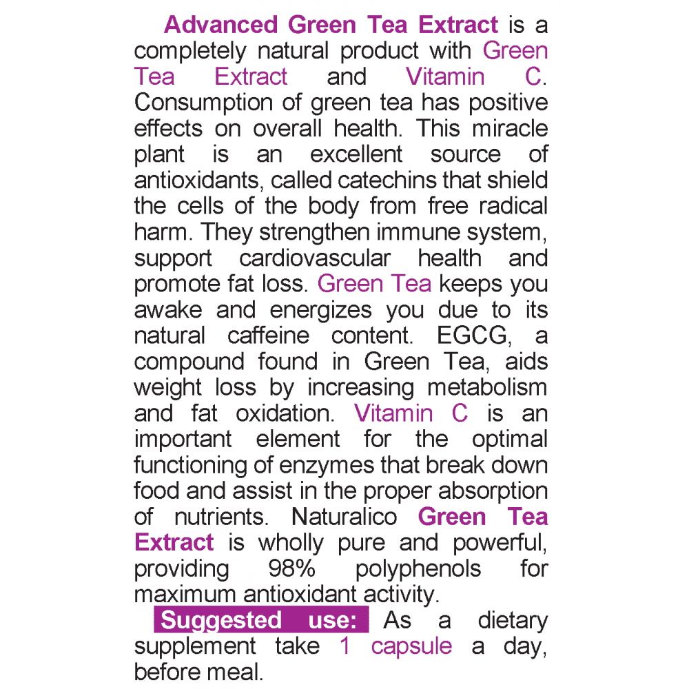 NATURALICO Advanced Green Tea Extract 60 капсули