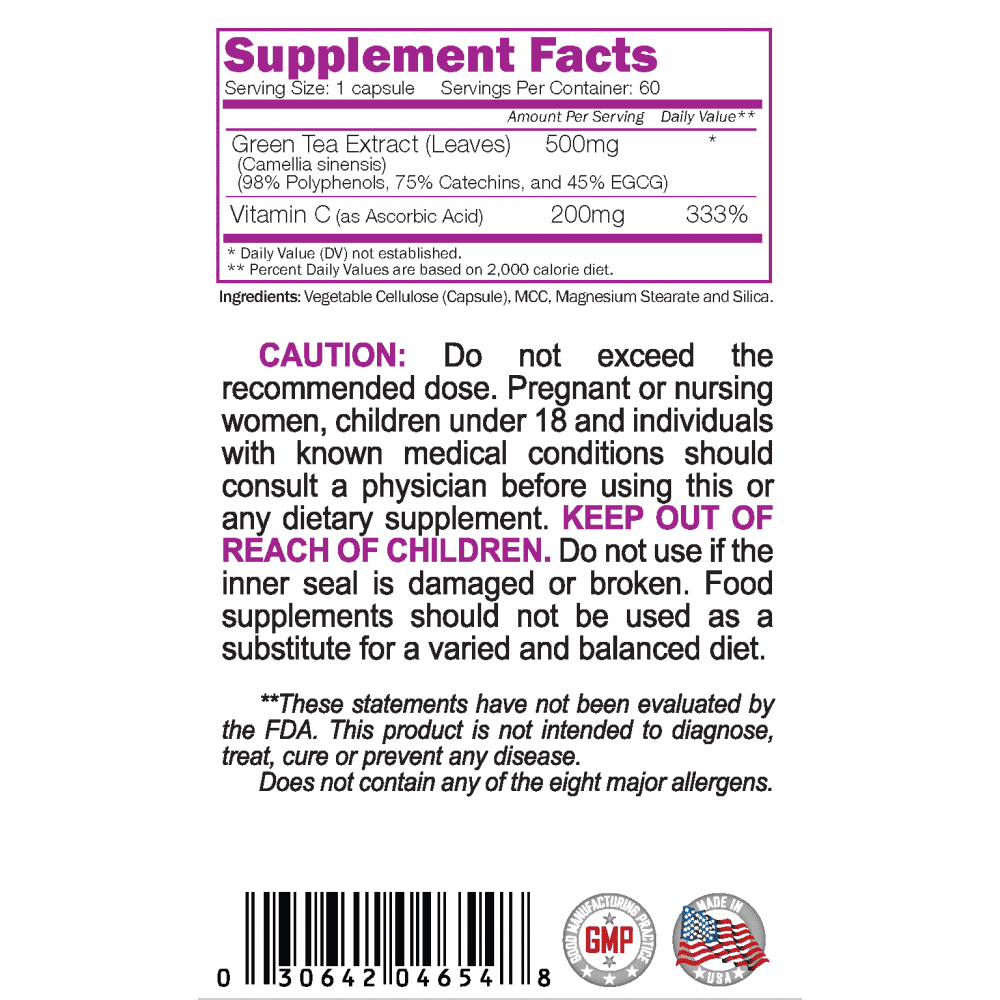 NATURALICO Advanced Green Tea Extract 60 капсули