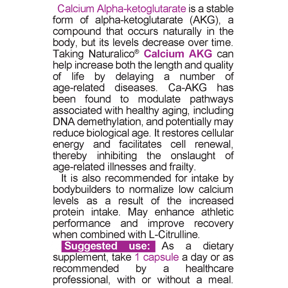 Naturalico Calcium Alpha-Ketoglutarate 60 капсули