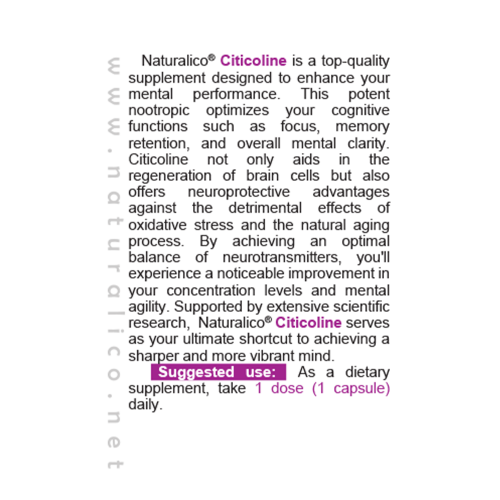 NATURALICO Citicoline 60 капсули
