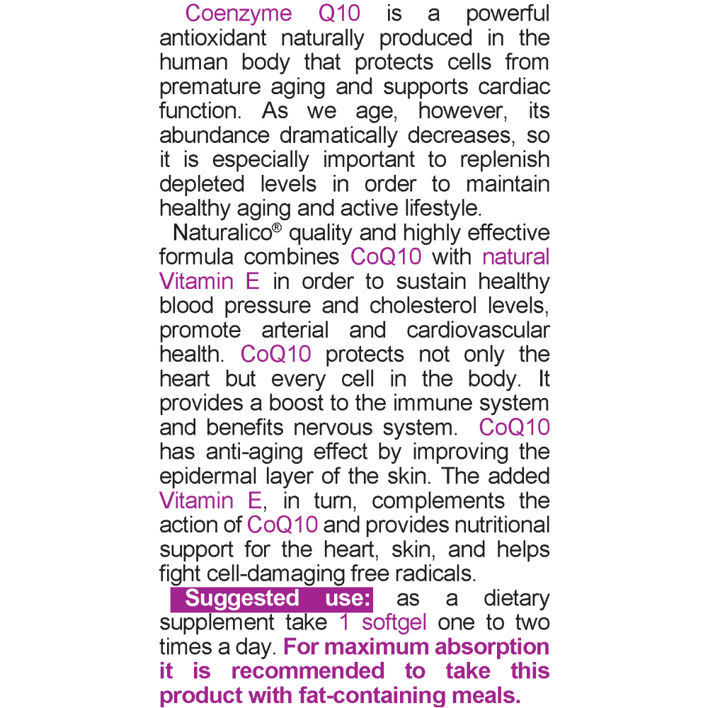 NATURALICO Coenzyme Q10 100 мг 60 меки капсули