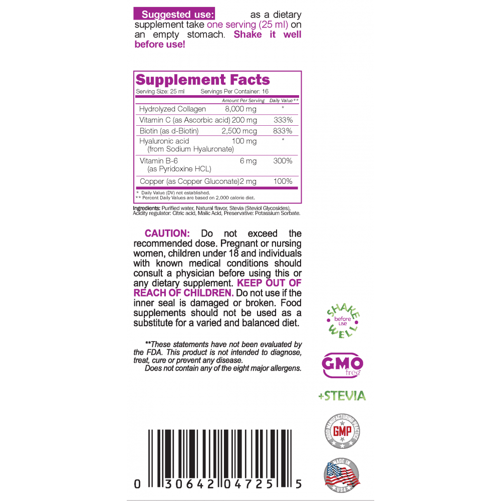 NATURALICO Collagen Beauty Formula 400 мл