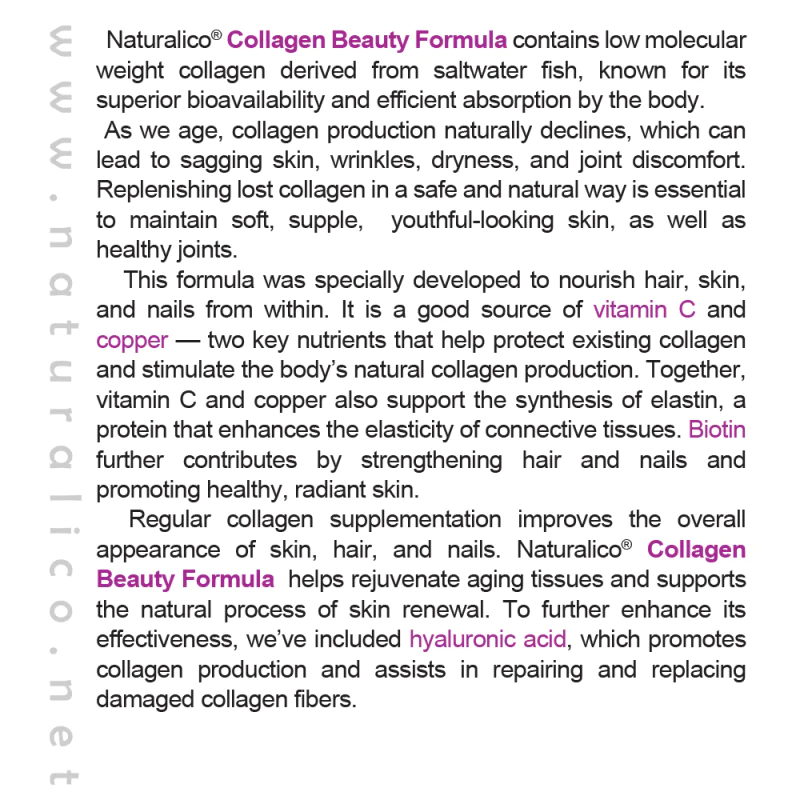 NATURALICO Collagen Beauty Formula 500 мл