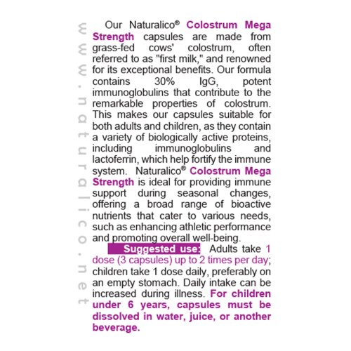 NATURALICO Colostrum Mega Strength 60 капсули