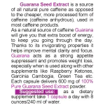 NATURALICO Guarana Seed Extract 60 капсули