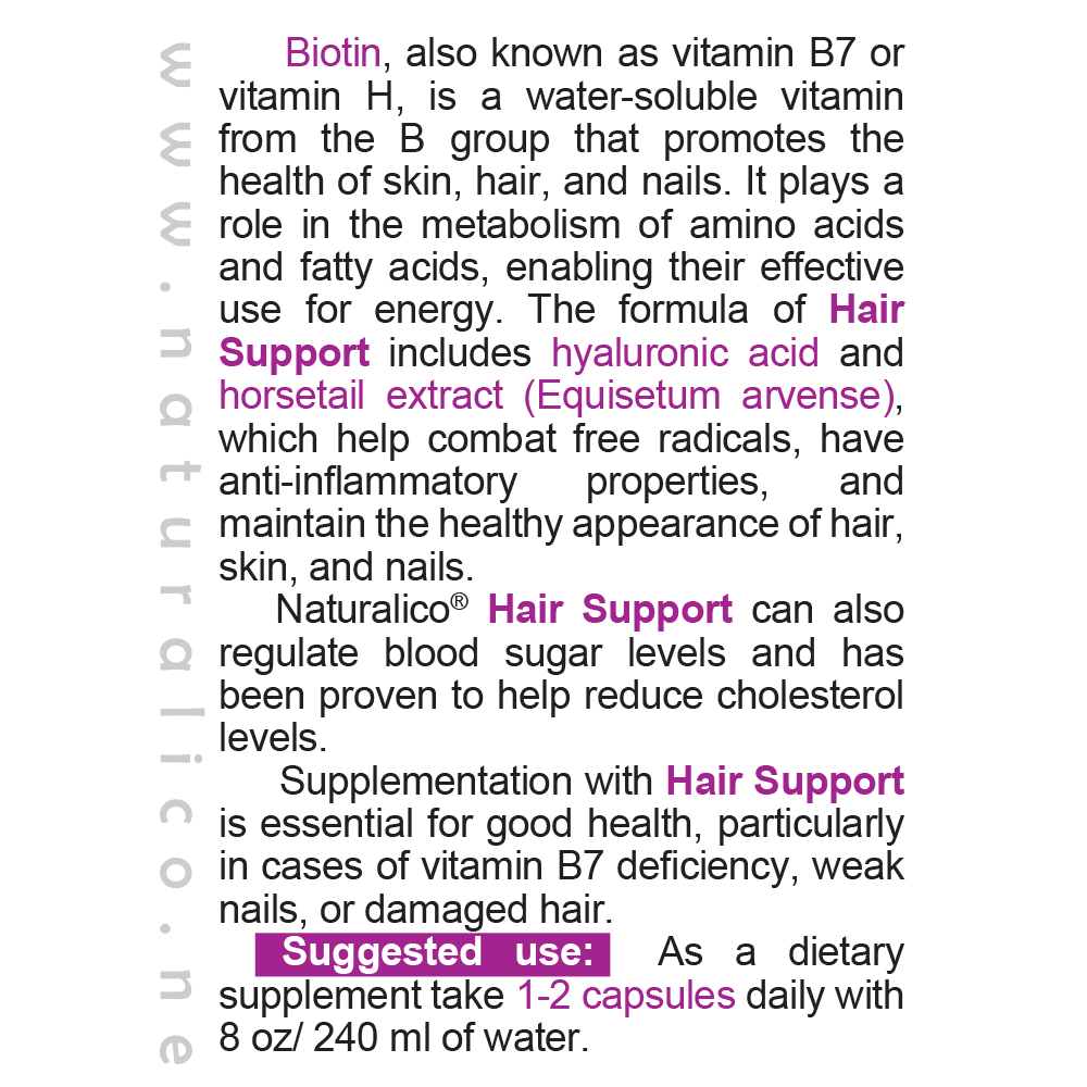 NATURALICO Hair Support 60 капсули