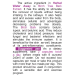 NATURALICO Herbal Water Away 60 капсули