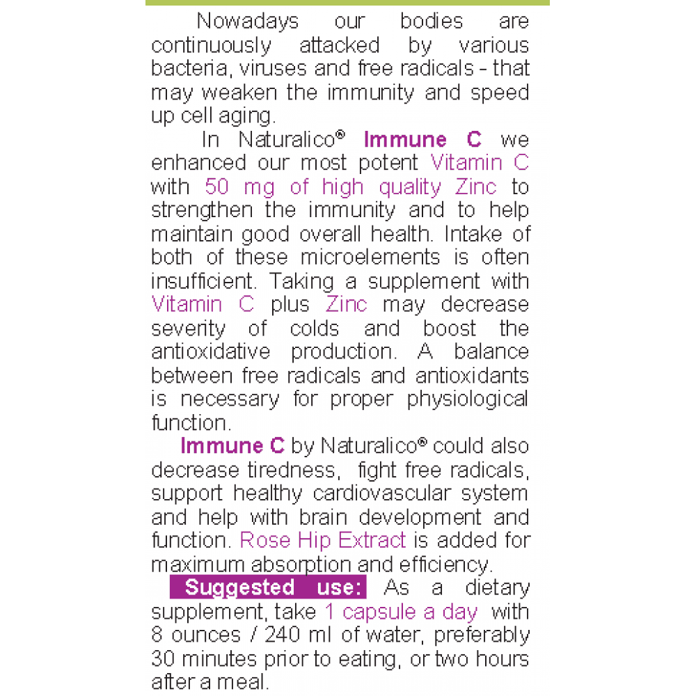 NATURALICO Immune C 60 капсули