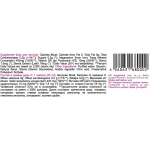 NATURALICO Ionic Magnesium with Stevia 20 шота x 25 мл