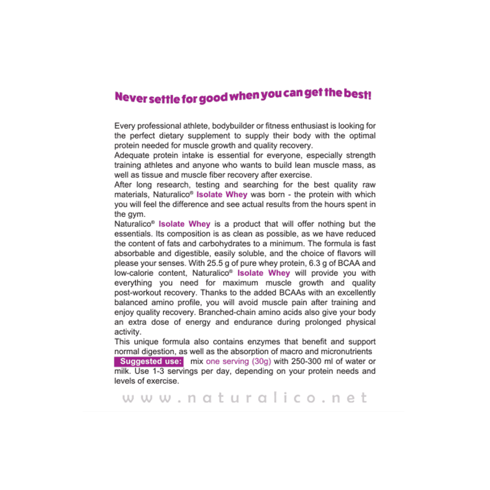 NATURALICO Isolate Whey 1800 г