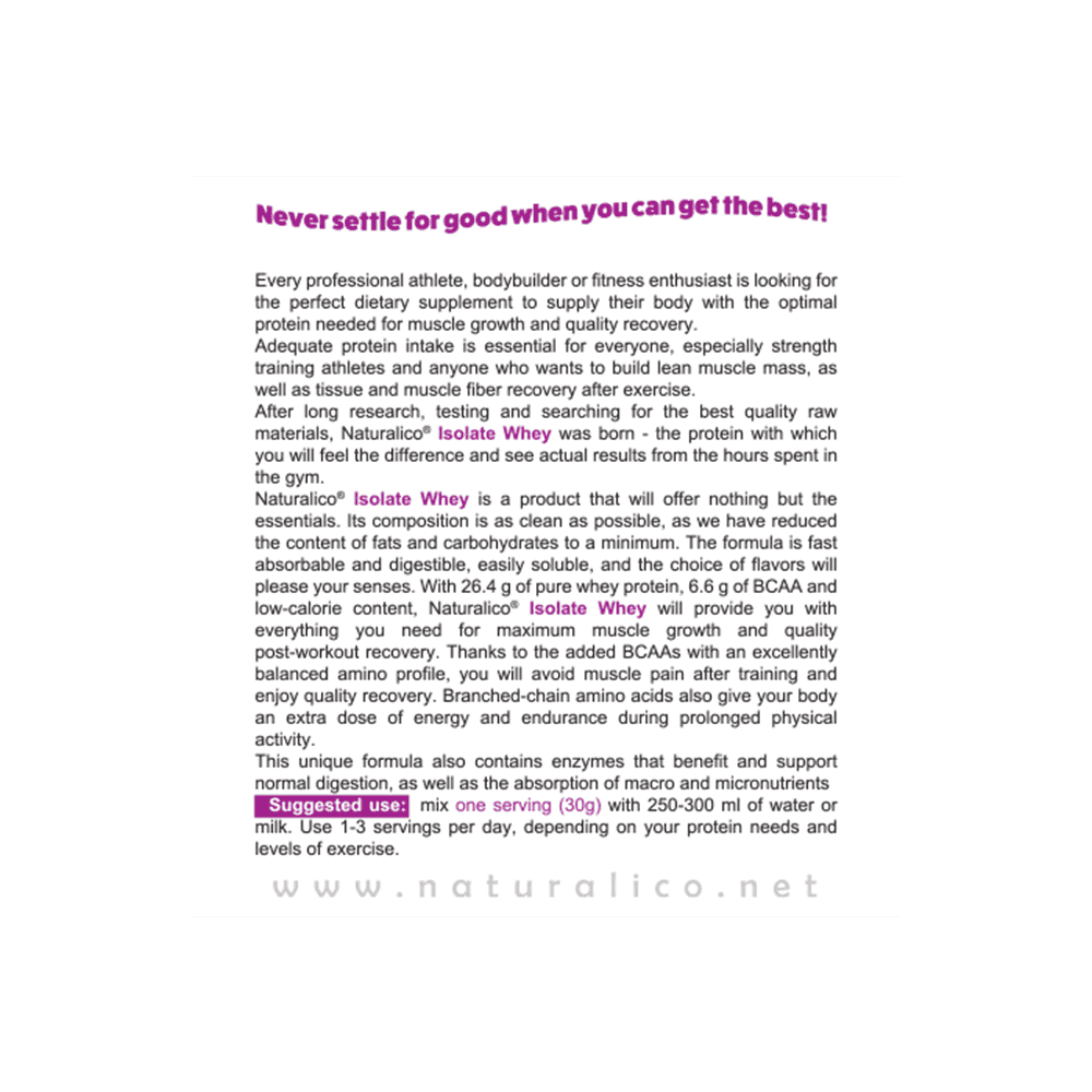 NATURALICO Isolate Whey 1800 г