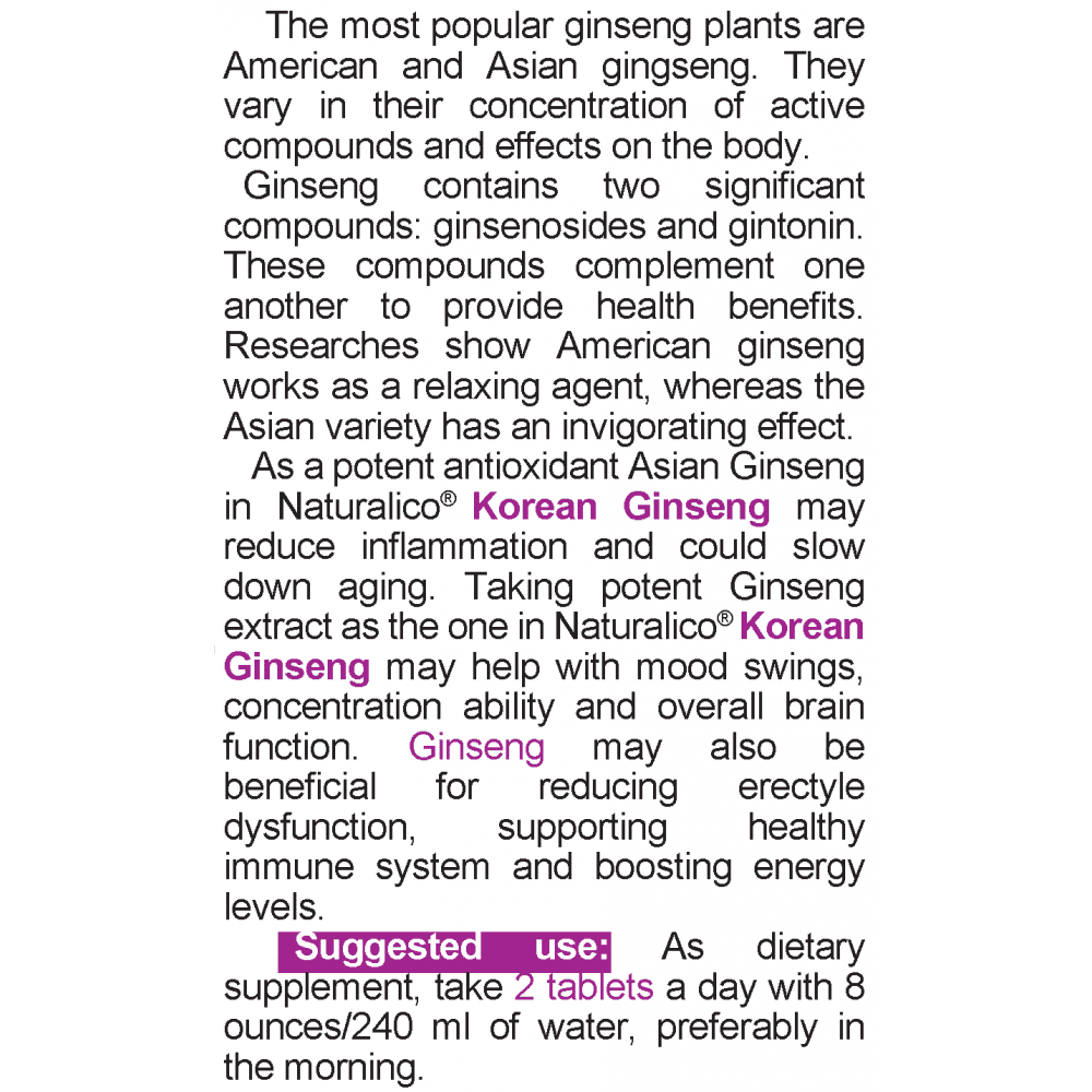 NATURALICO Korean Ginseng 60 таблетки