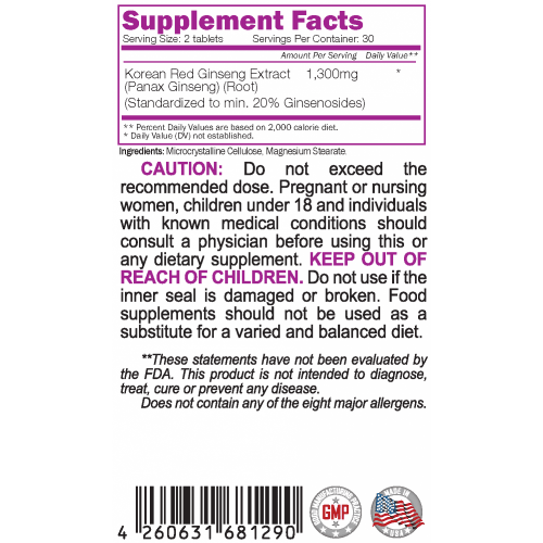 NATURALICO Korean Ginseng 60 таблетки