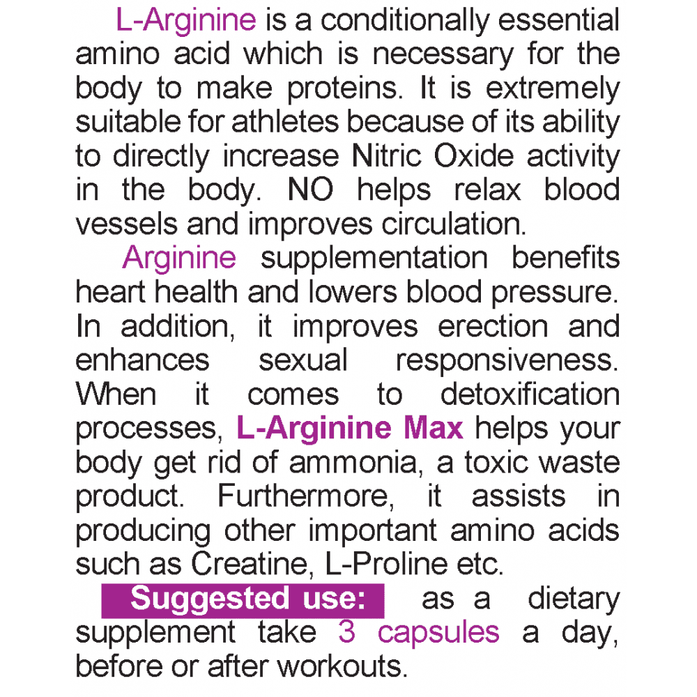 NATURALICO L-Arginine Max 60 капсули