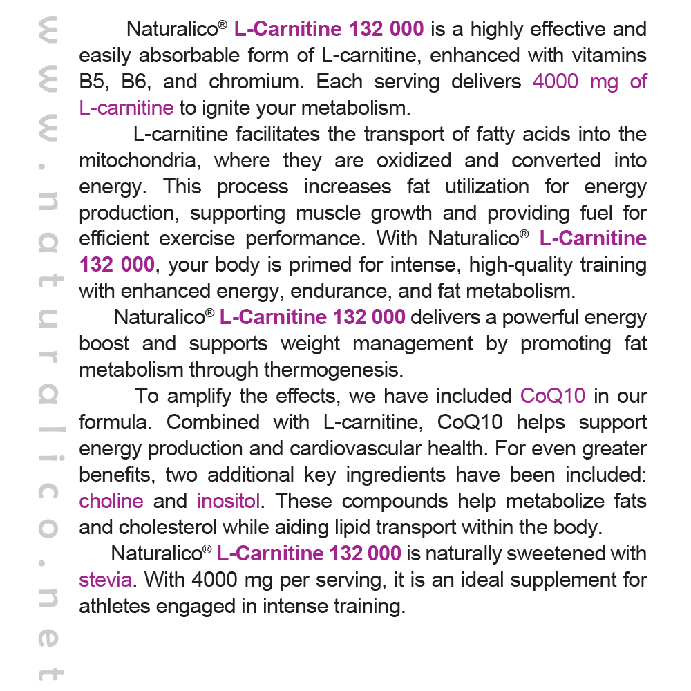 NATURALICO L-Carnitine 132 000 500 мл