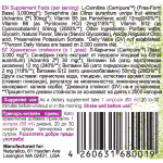 NATURALICO L-Carnitine Plus Shots 20 x 60 мл