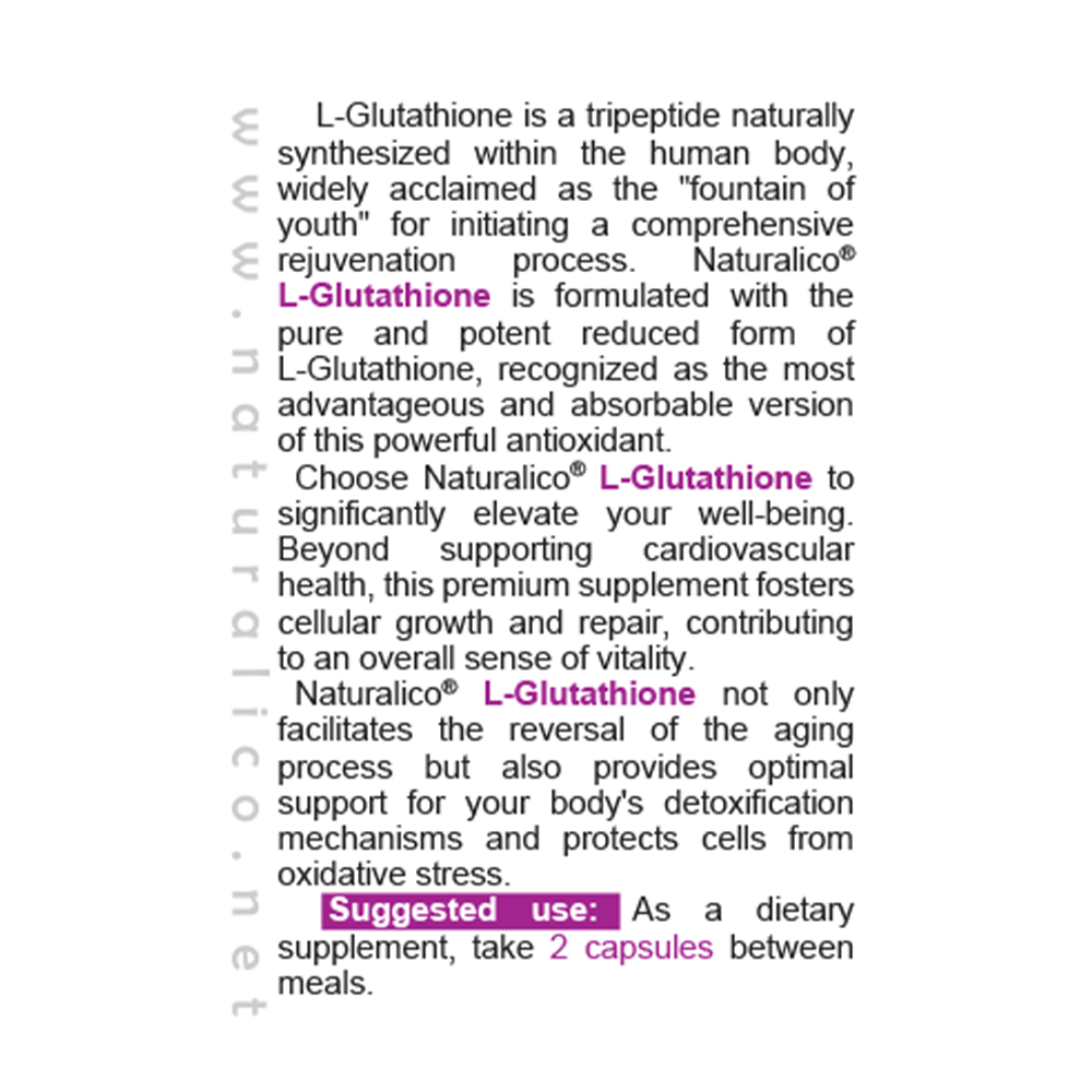 NATURALICO L-Glutathione 60 капсули