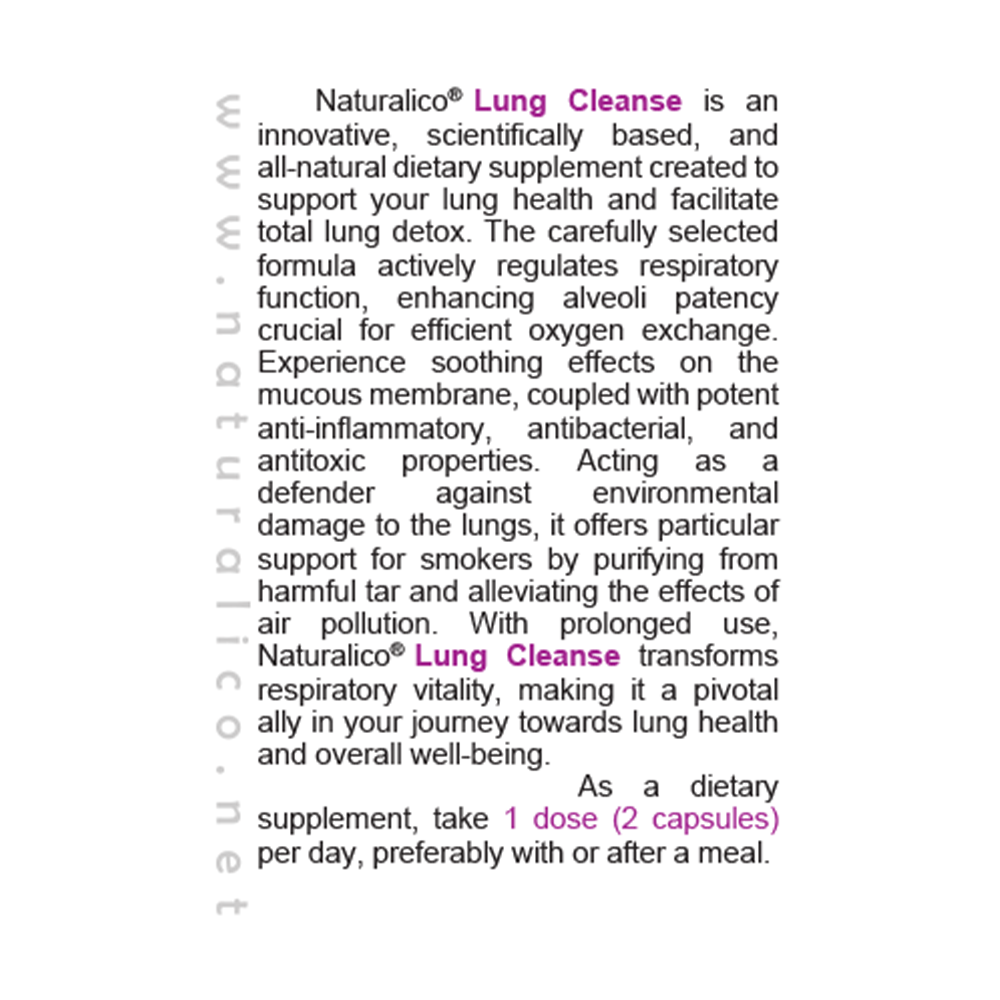 NATURALICO Lung Cleanse 60 капсули