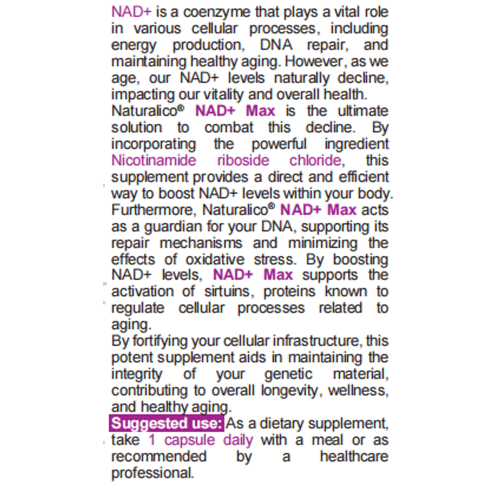 NATURALICO NAD+ Max 60 капсули