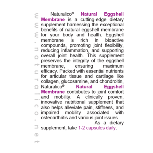 NATURALICO Natural Eggshell Membrane 60 капсули