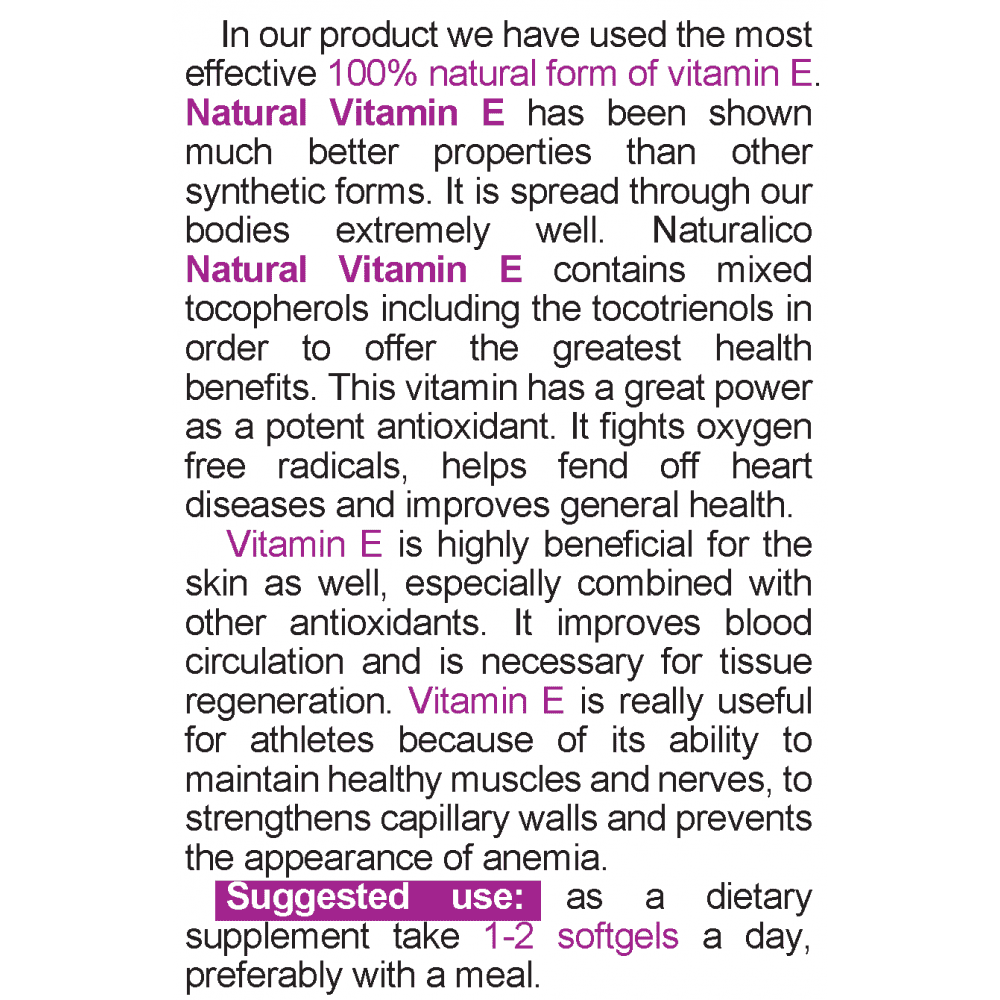 NATURALICO Natural Vitamin E 400 IU 60 меки капсули