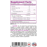 NATURALICO Omega-3 60 меки капсули
