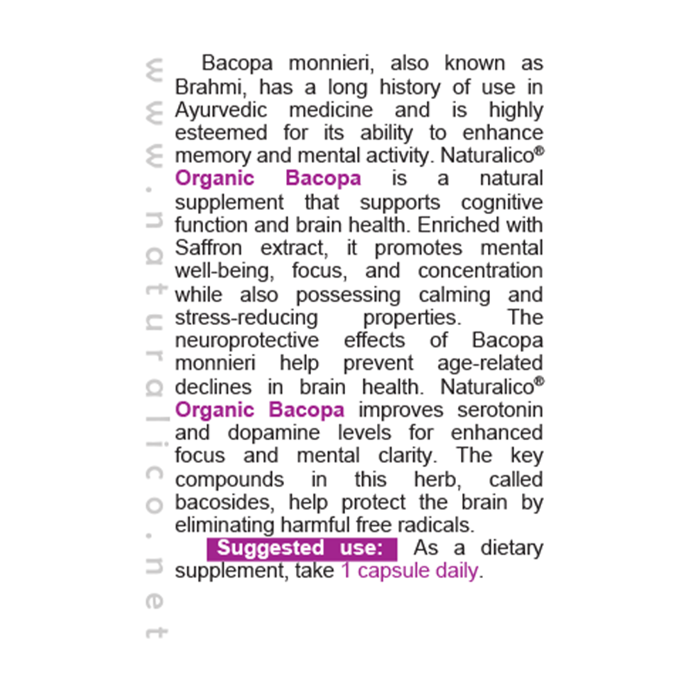 NATURALICO Organic Bacopa 60 капсули