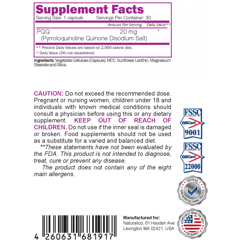NATURALICO PQQ 30 капсули