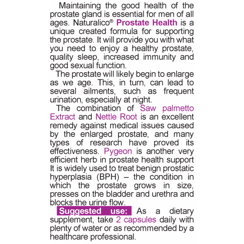 NATURALICO Prostate Health 60 капсули