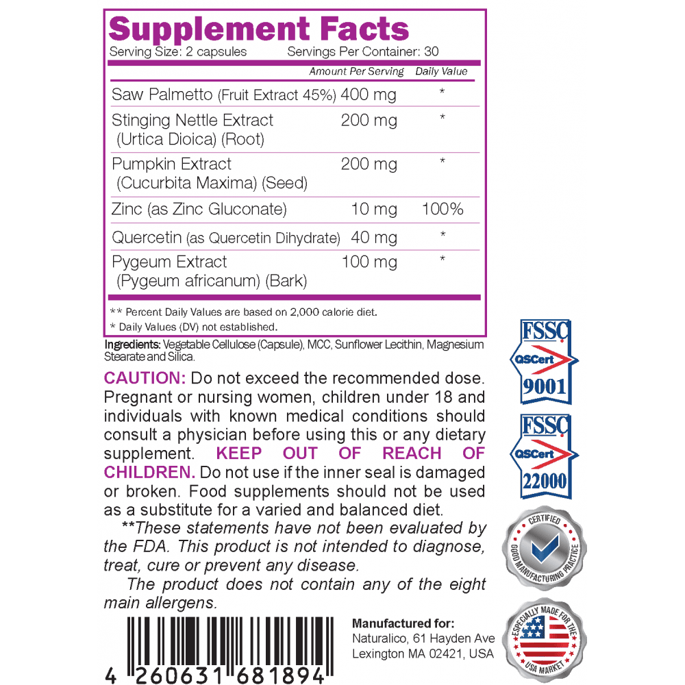 NATURALICO Prostate Health 60 капсули