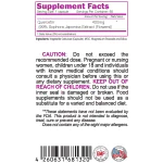 NATURALICO Quercetin 60 растителни капсули