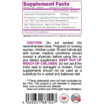 NATURALICO Resveratrol 60 капсули
