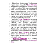 NATURALICO Saw Palmetto 60 капсули