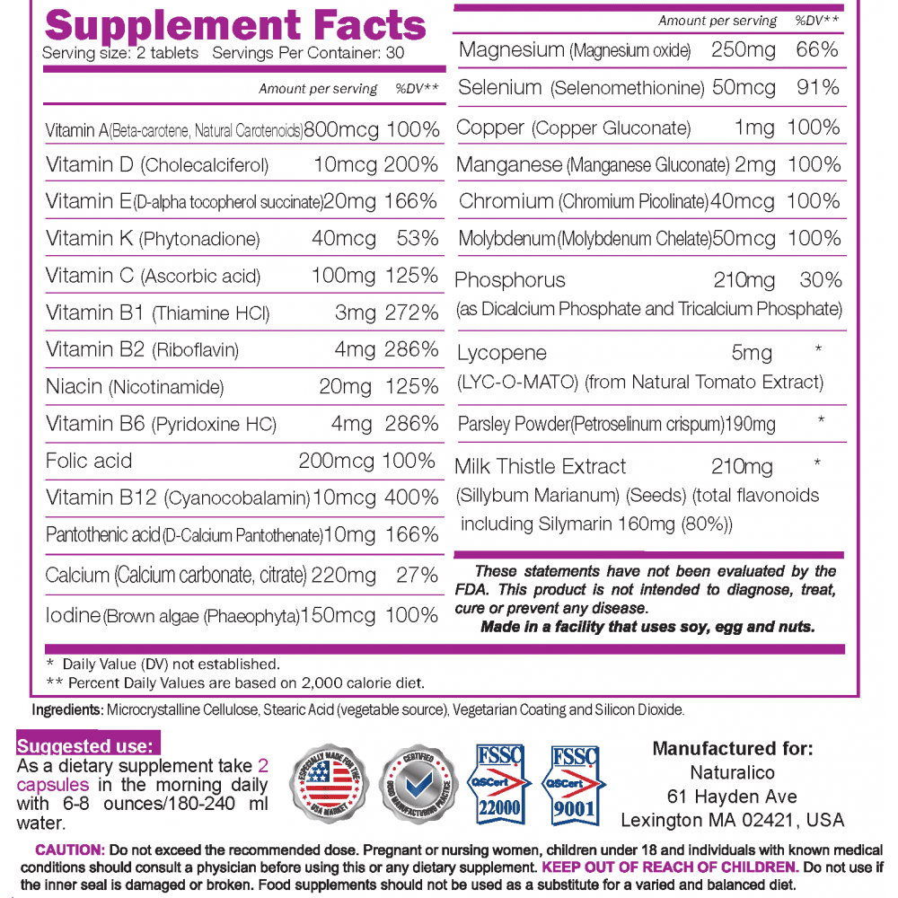 NATURALICO Strong Man AM/PM Formula 2 x 60 таблетки